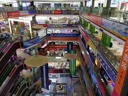 inside