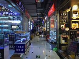 inside
