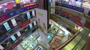 inside