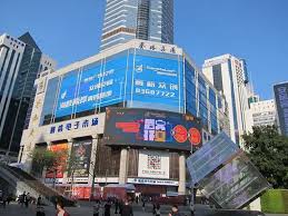 outside greatwallcommunicationmarket