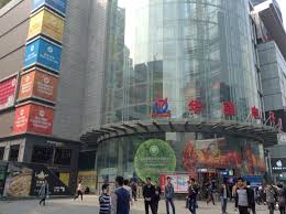 outside hqmartshenzhen